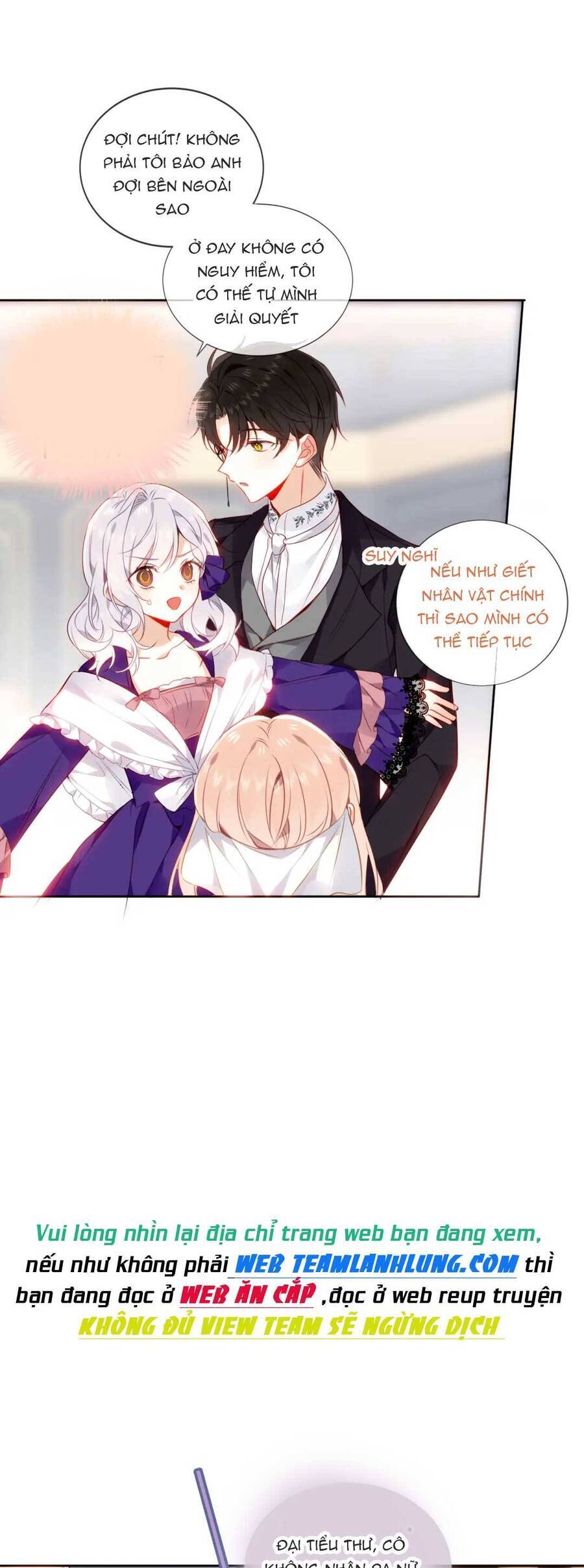 Quán Kịch Bản Trần Mộng Chap 19 - Next Chap 20