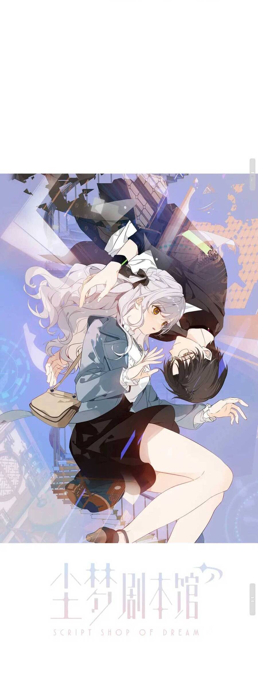 Quán Kịch Bản Trần Mộng Chap 20 - Next Chap 21