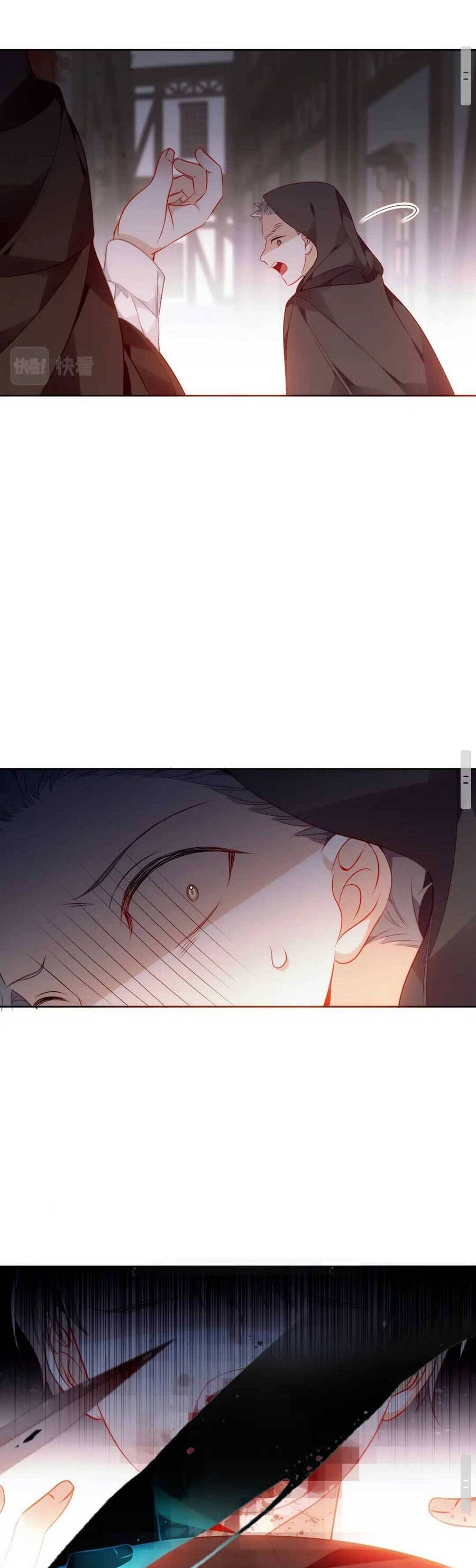 Quán Kịch Bản Trần Mộng Chap 22 - Next Chap 23