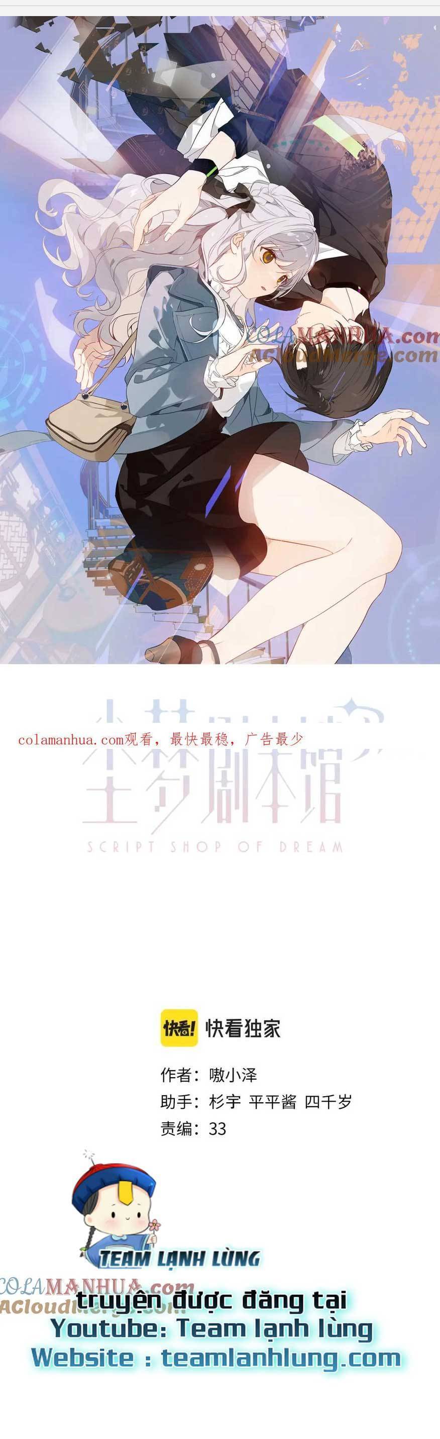 Quán Kịch Bản Trần Mộng Chap 32 - Next Chap 33