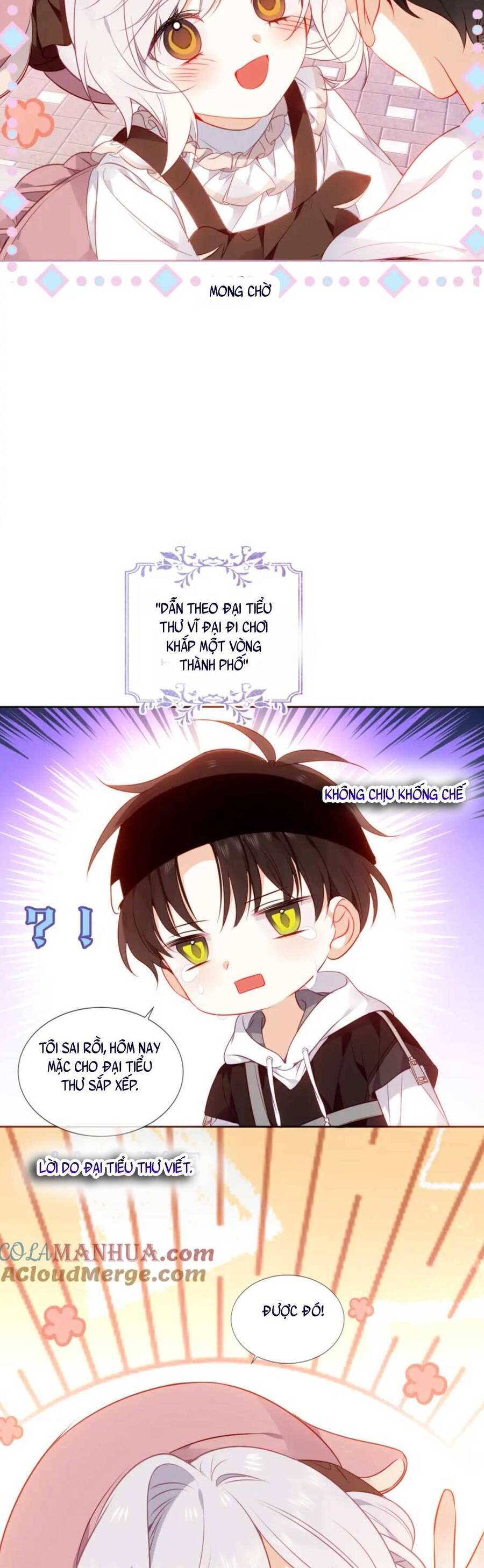 Quán Kịch Bản Trần Mộng Chap 33 - Next Chap 34