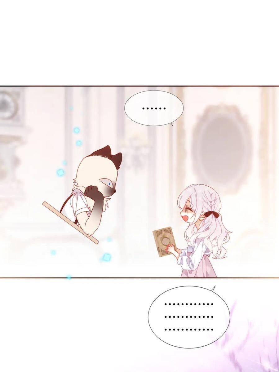 Quán Kịch Bản Trần Mộng Chap 43 - Next Chap 44