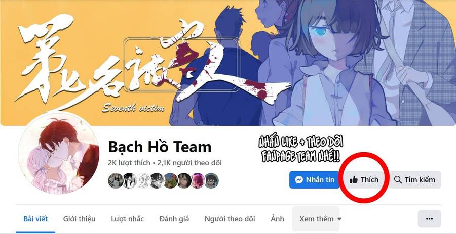 Quán Kịch Bản Trần Mộng Chap 44 - Next Chap 45