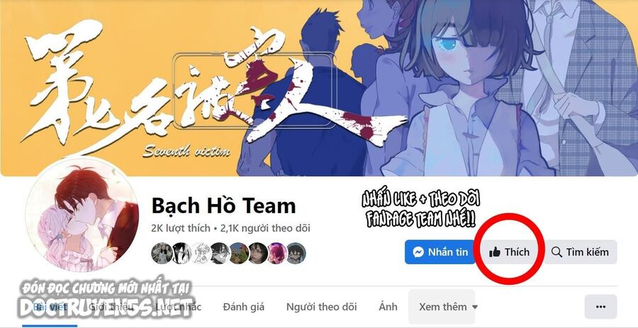 Quán Kịch Bản Trần Mộng Chap 45 - Next Chap 46