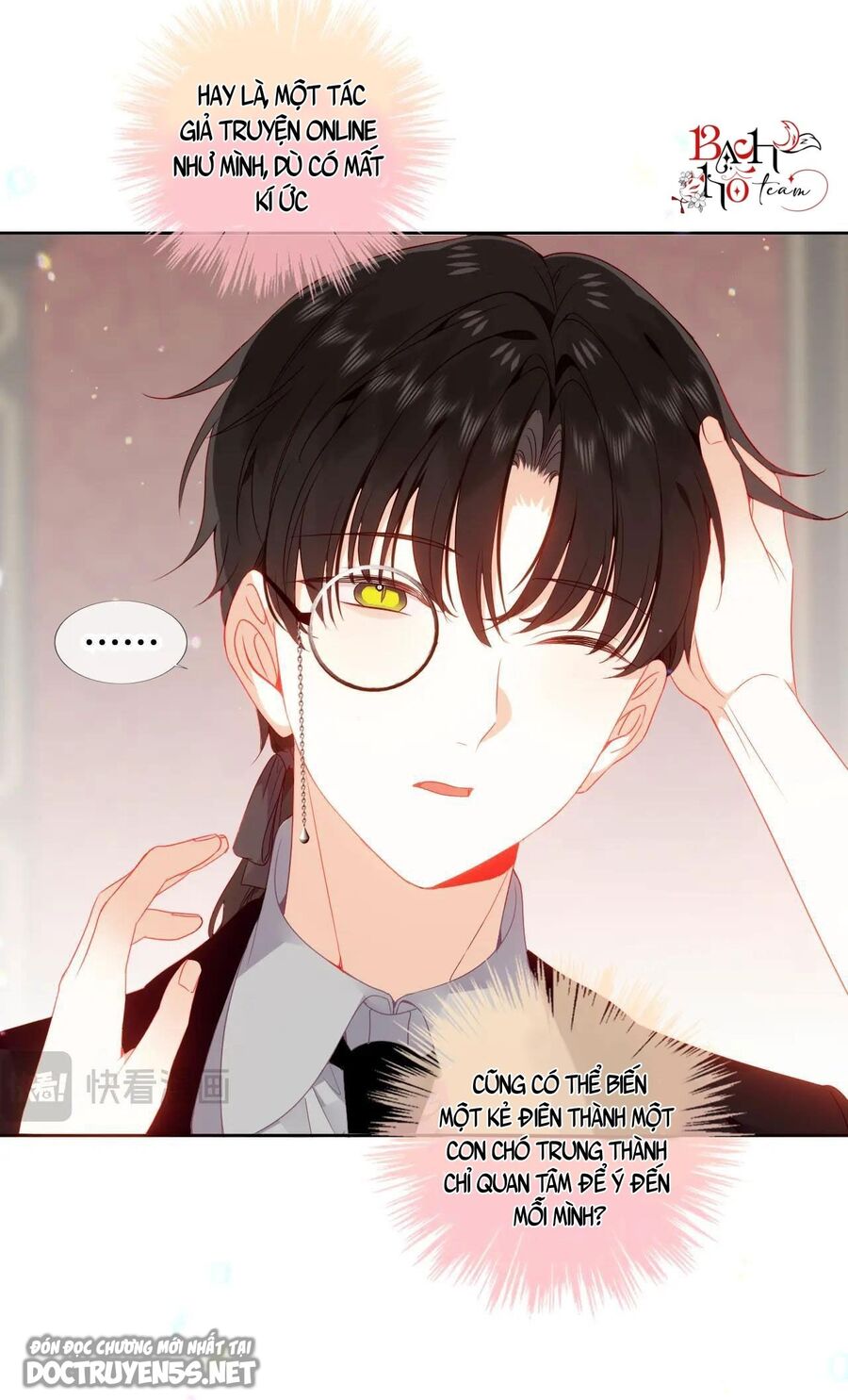 Quán Kịch Bản Trần Mộng Chap 45 - Next Chap 46