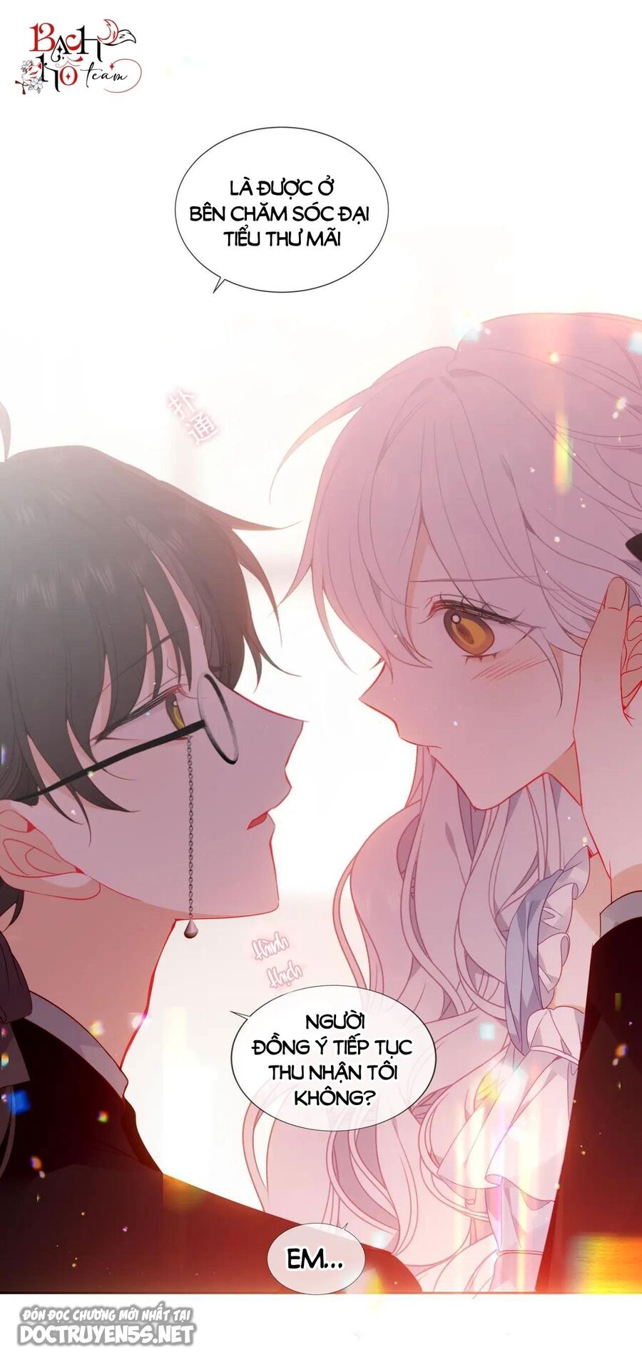 Quán Kịch Bản Trần Mộng Chap 45 - Next Chap 46
