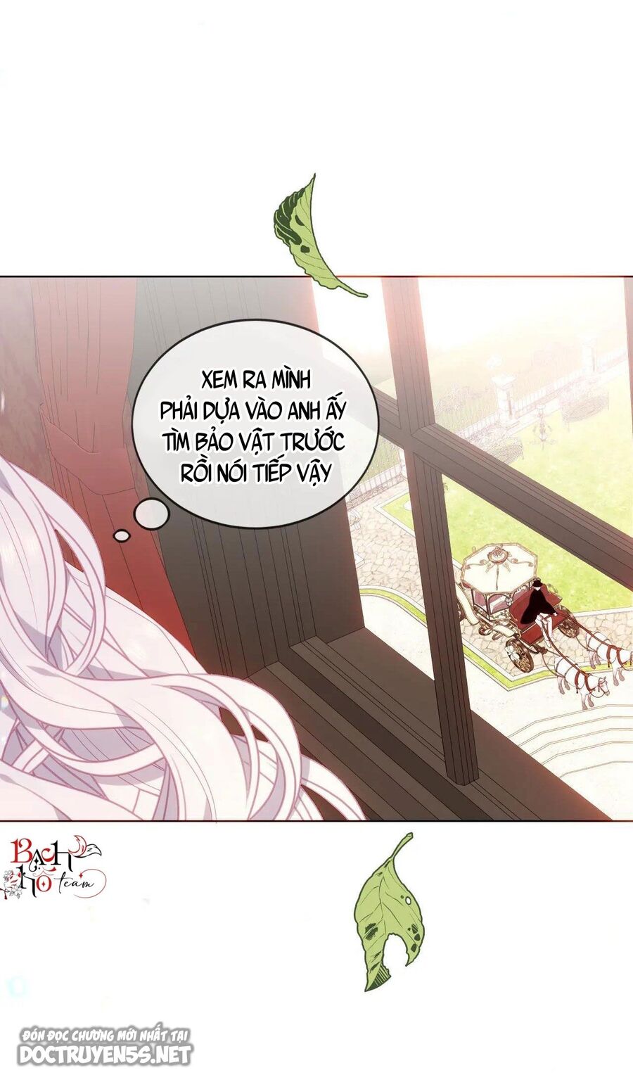 Quán Kịch Bản Trần Mộng Chap 45 - Next Chap 46