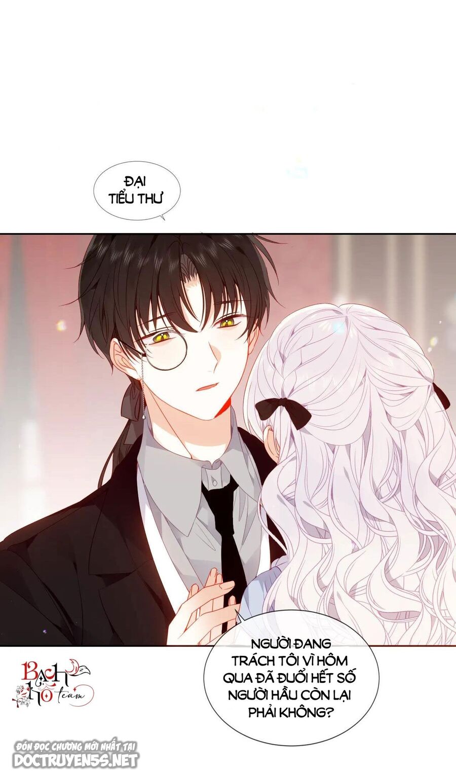 Quán Kịch Bản Trần Mộng Chap 45 - Next Chap 46