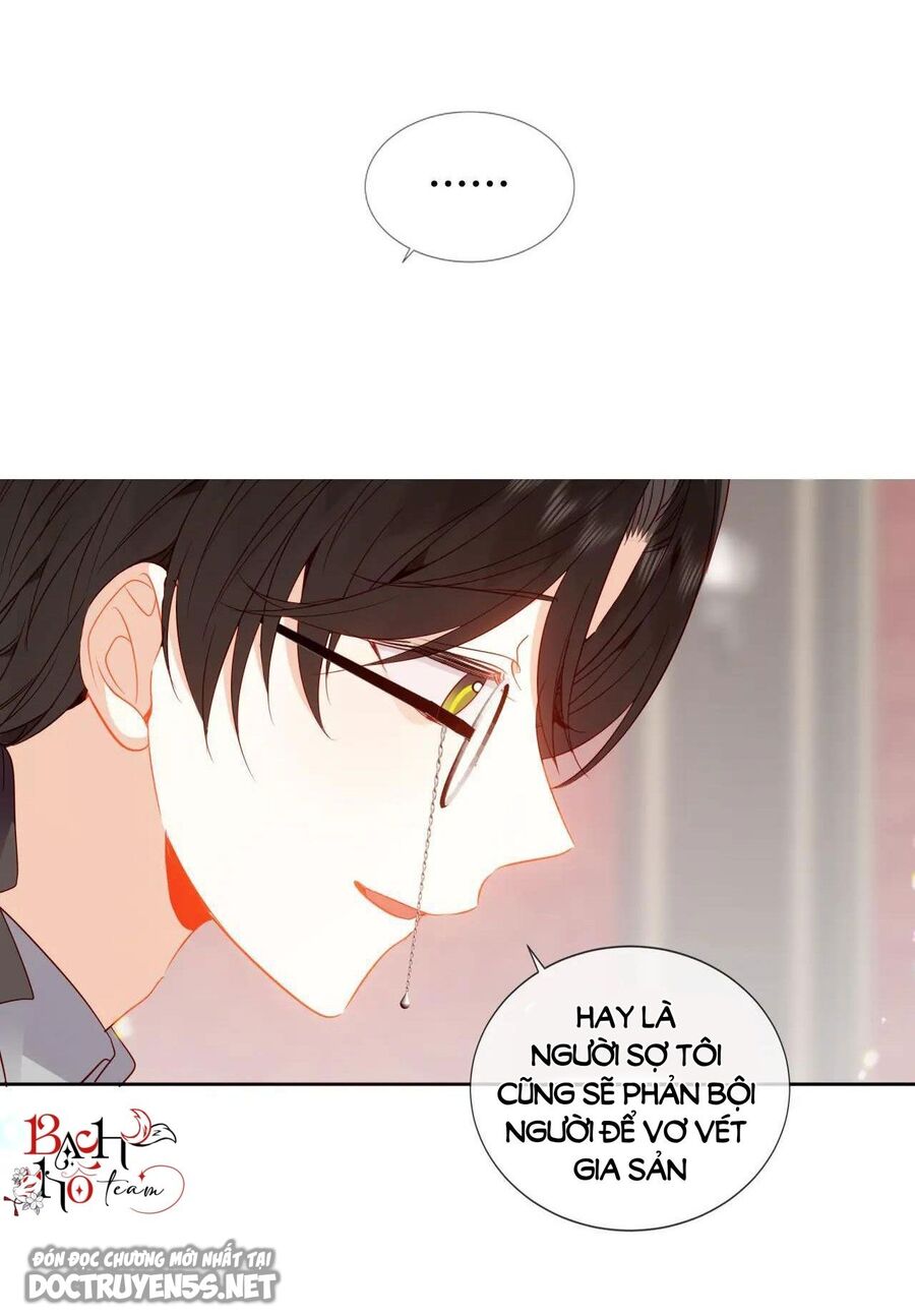 Quán Kịch Bản Trần Mộng Chap 45 - Next Chap 46