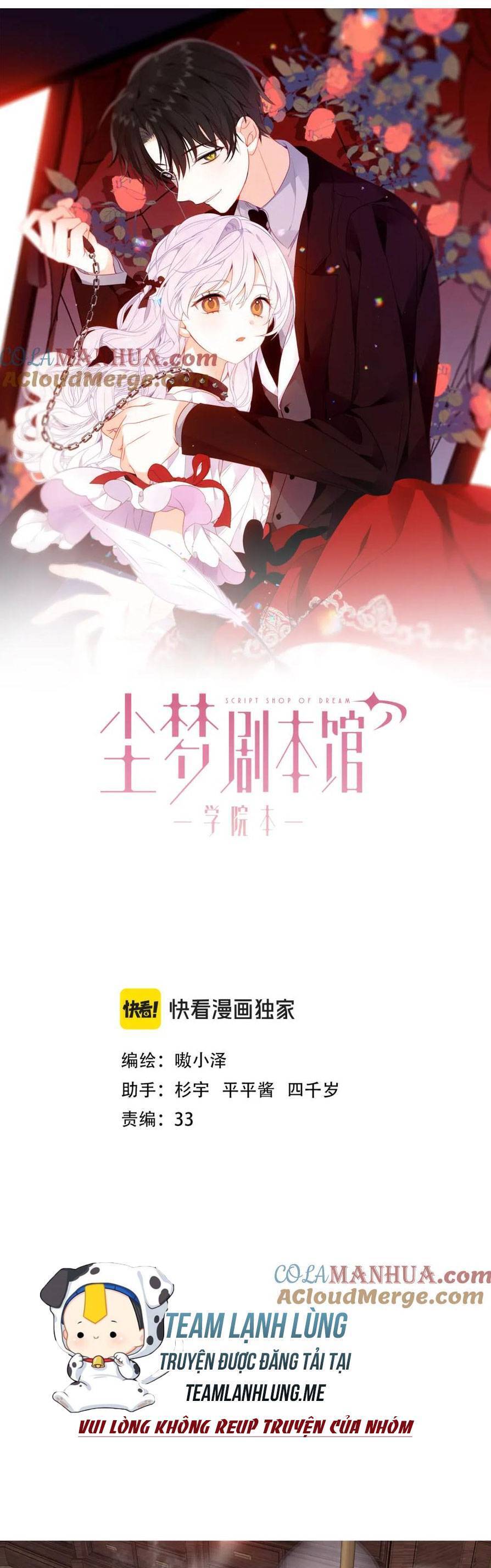 Quán Kịch Bản Trần Mộng Chap 55 - Next Chap 56