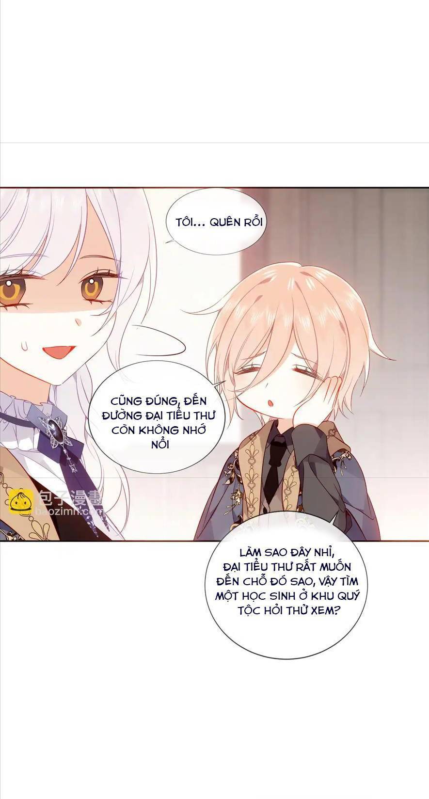 Quán Kịch Bản Trần Mộng Chap 61 - Next Chap 62