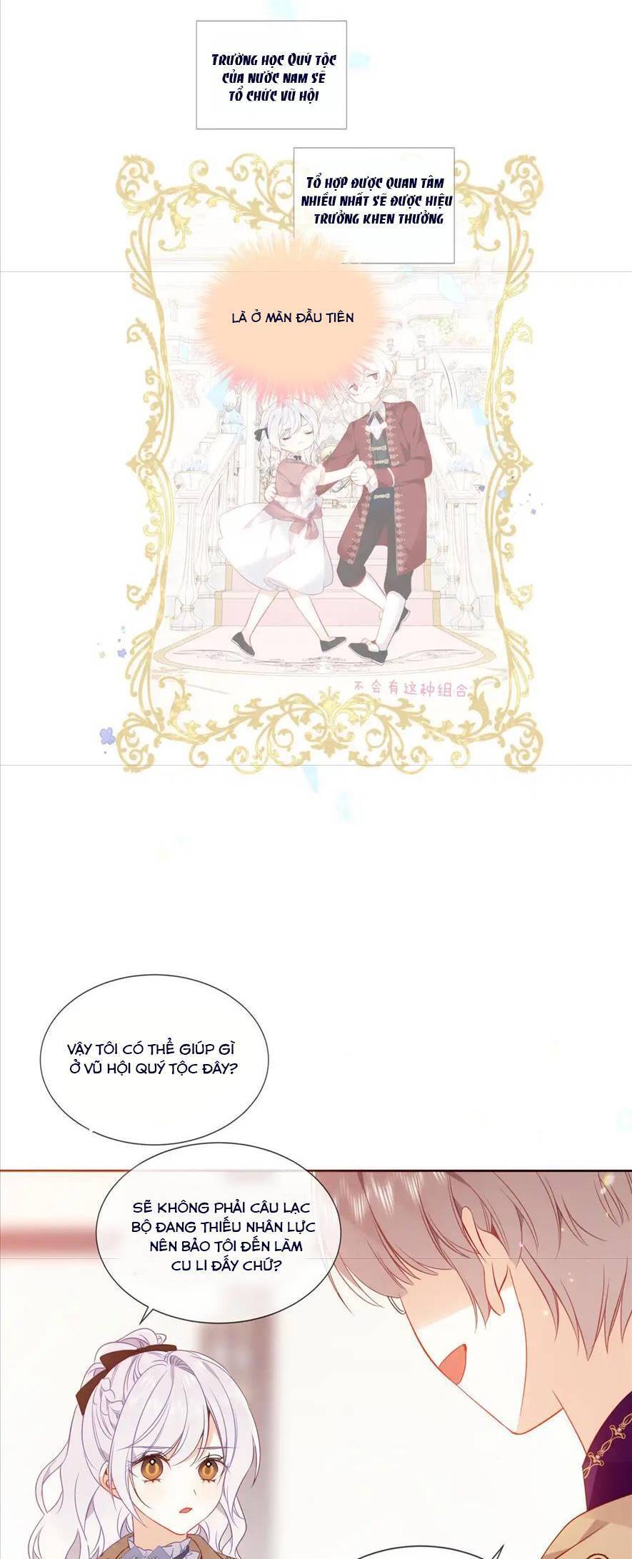 Quán Kịch Bản Trần Mộng Chap 61 - Next Chap 62