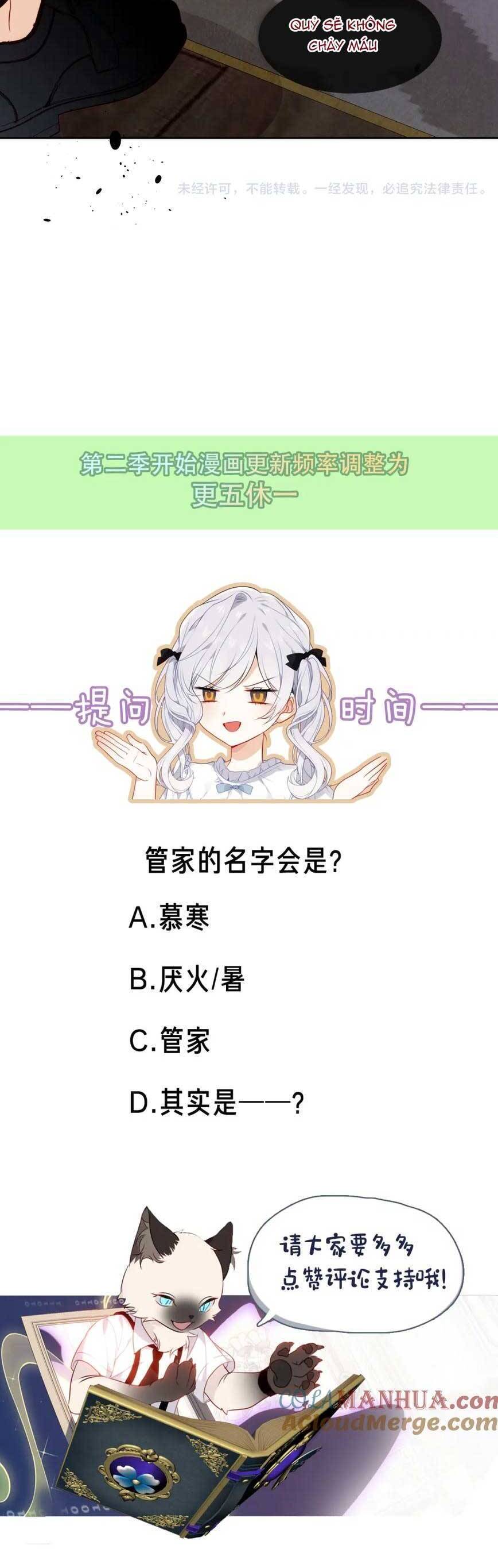 Quán Kịch Bản Trần Mộng Chap 62 - Next Chap 63