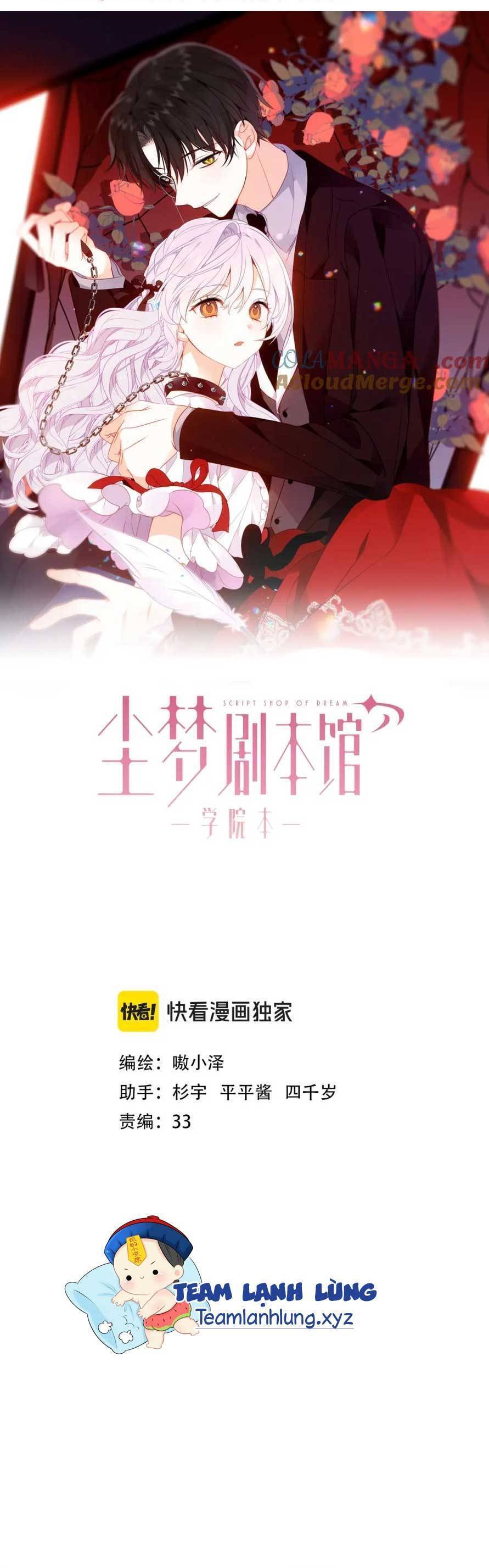 Quán Kịch Bản Trần Mộng Chap 63 - Next Chap 64