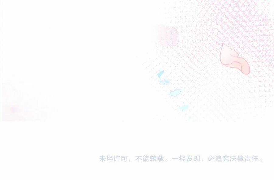 Quán Kịch Bản Trần Mộng Chap 64 - Next Chap 65
