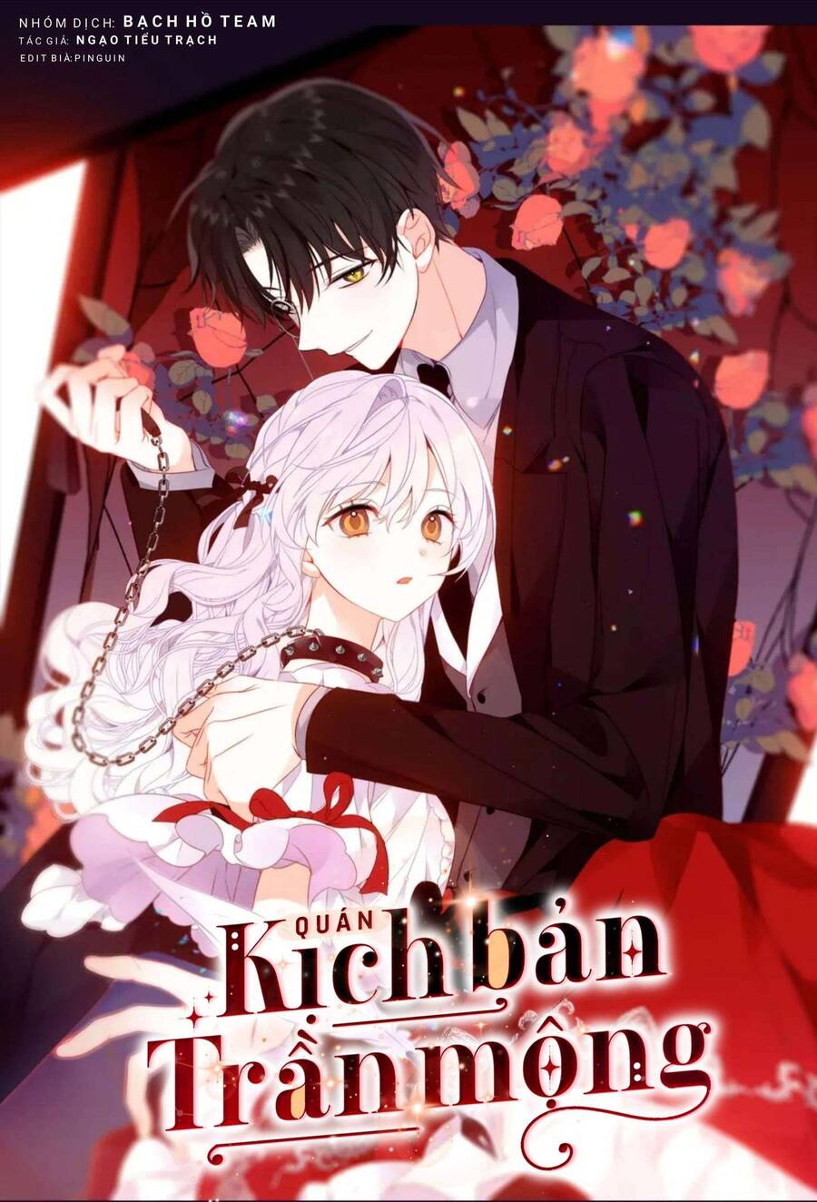 Quán Kịch Bản Trần Mộng Chap 78 - Next Chap 79