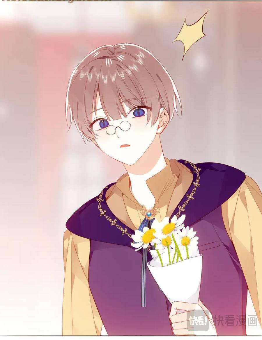 Quán Kịch Bản Trần Mộng Chap 78 - Next Chap 79