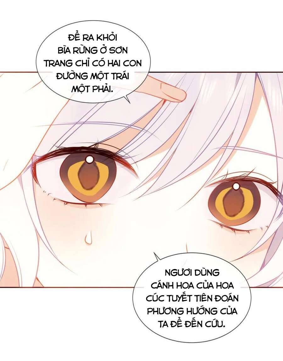 Quán Kịch Bản Trần Mộng Chap 78 - Next Chap 79