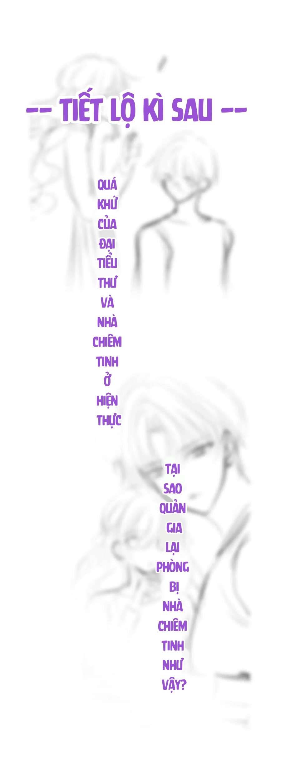 Quán Kịch Bản Trần Mộng Chap 78 - Next Chap 79