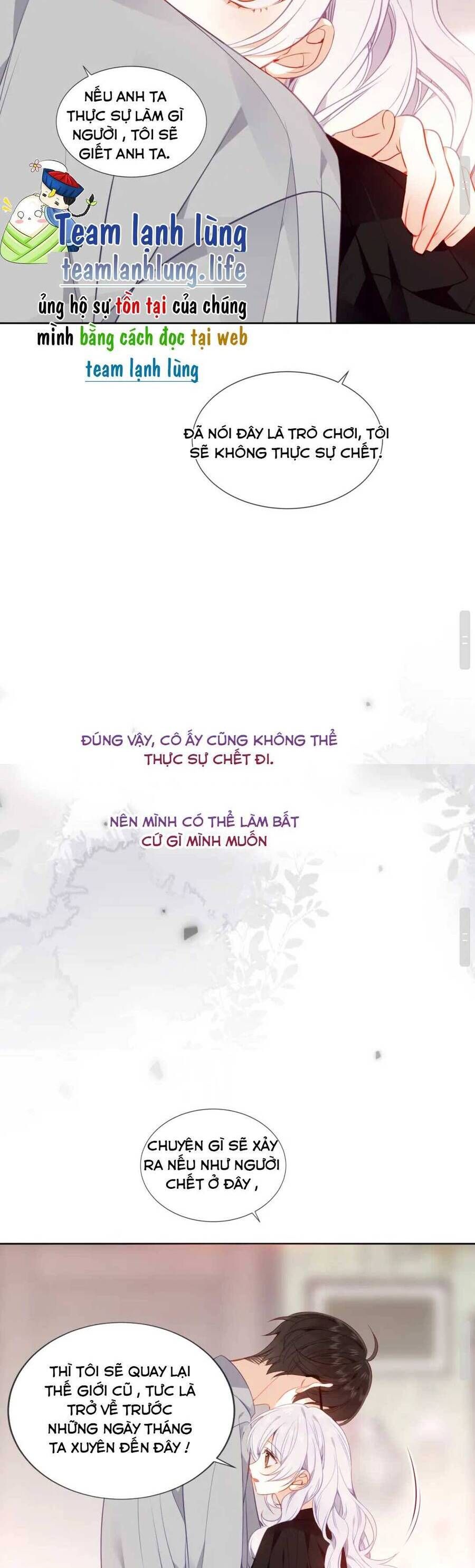 Quán Kịch Bản Trần Mộng Chap 80 - Next Chap 81