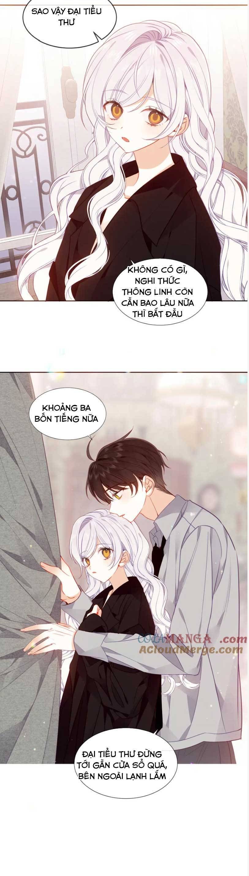 Quán Kịch Bản Trần Mộng Chap 81 - Next Chap 82