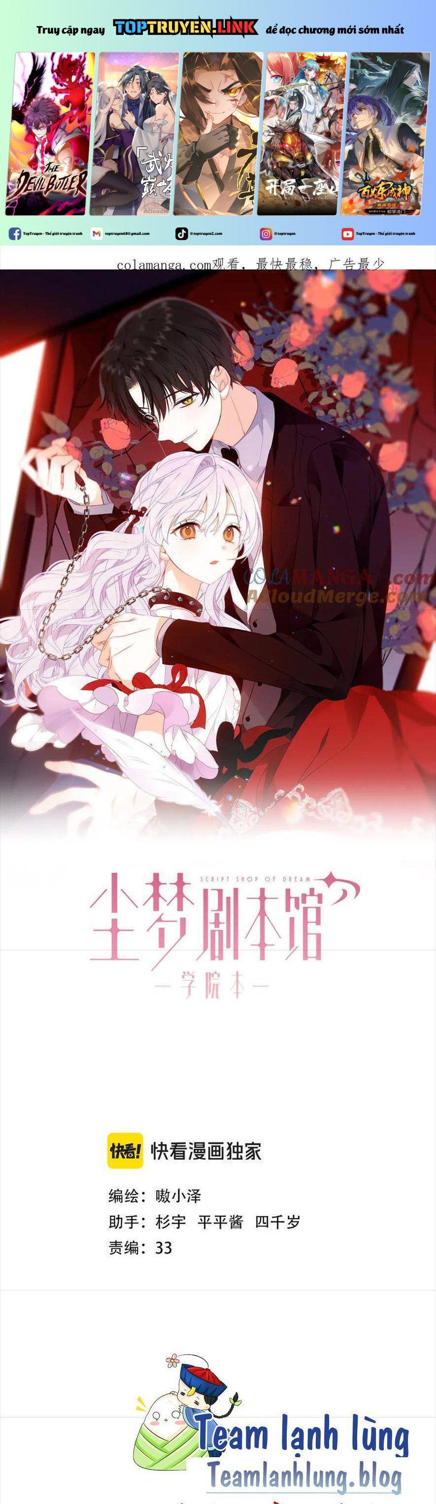 Quán Kịch Bản Trần Mộng Chap 87 - Next Chap 88
