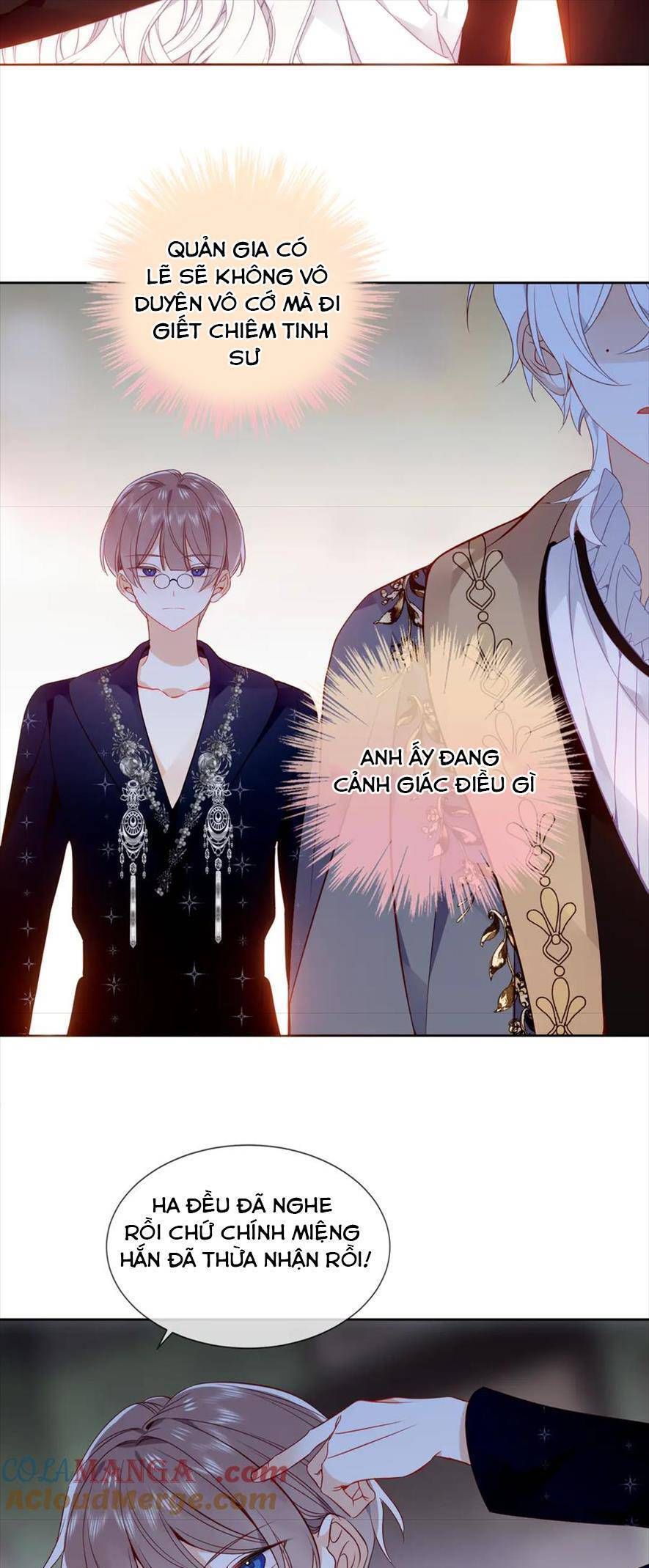 Quán Kịch Bản Trần Mộng Chap 87 - Next Chap 88