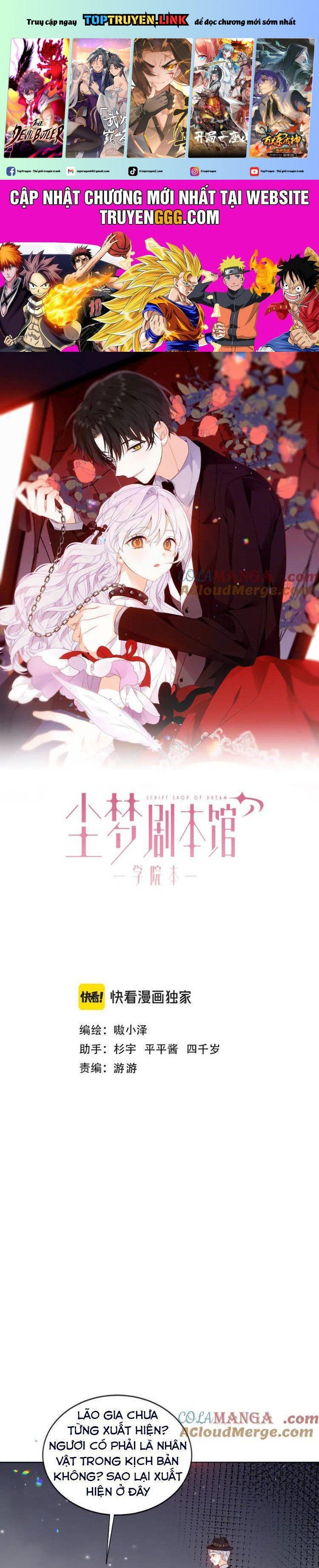 Quán Kịch Bản Trần Mộng Chap 96 - Next Chap 97