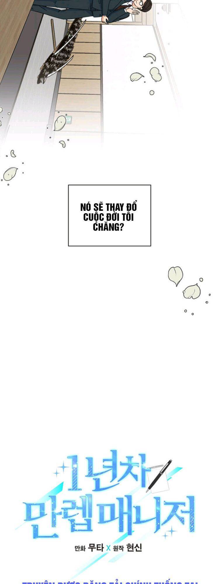 Quản Lý Cấp Cao Nhất Của Năm Chap 1 - Next Chap 2