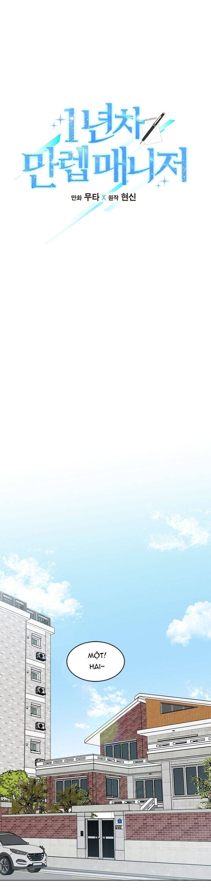 Quản Lý Cấp Cao Nhất Của Năm Chap 27 - Next Chap 28