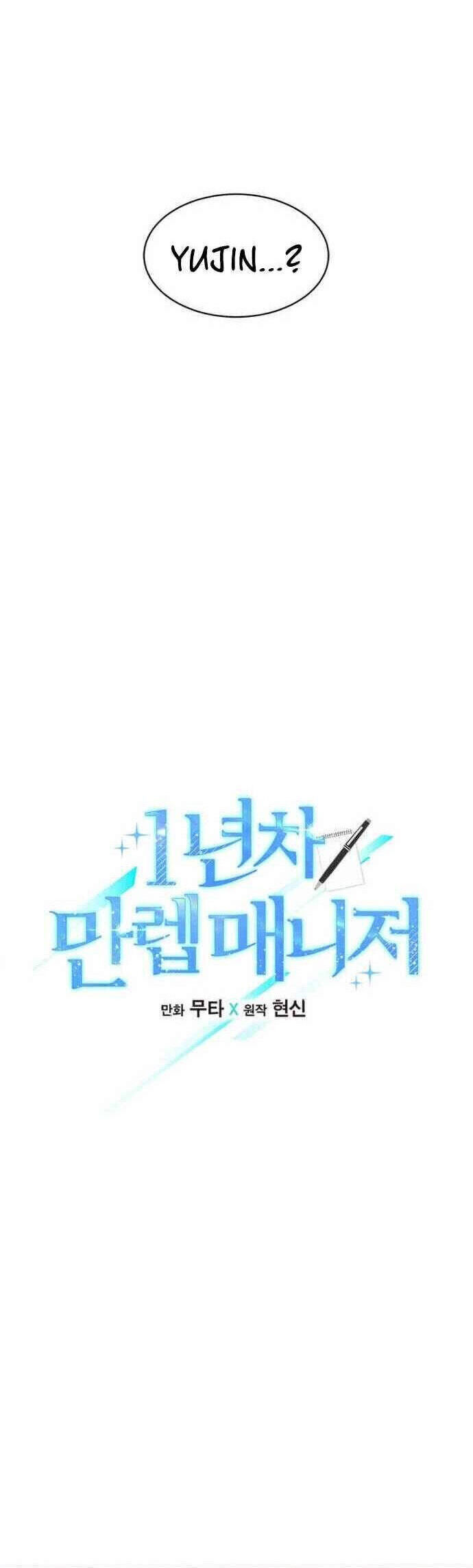 Quản Lý Cấp Cao Nhất Của Năm Chap 35 - Next Chap 36