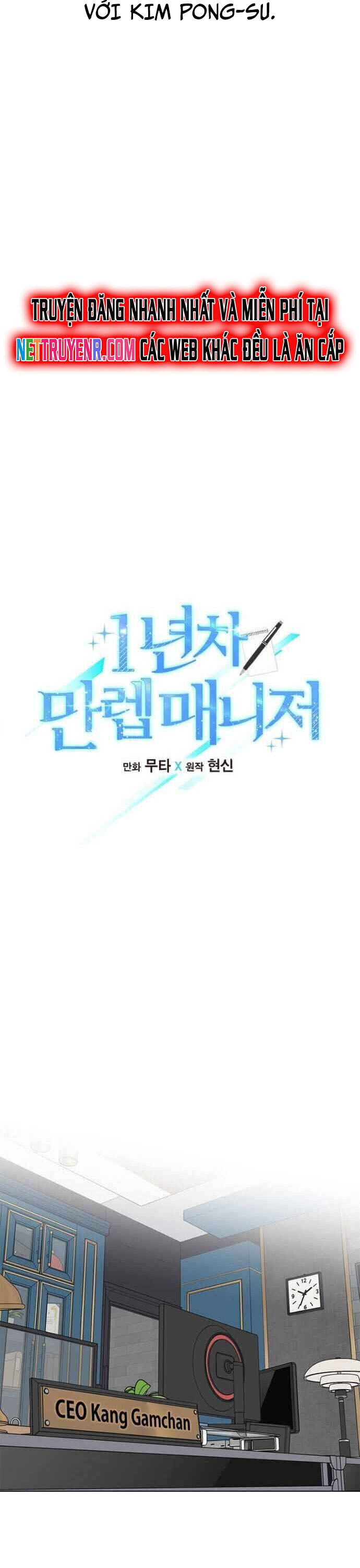 Quản Lý Cấp Cao Nhất Của Năm Chap 36 - Next Chap 37