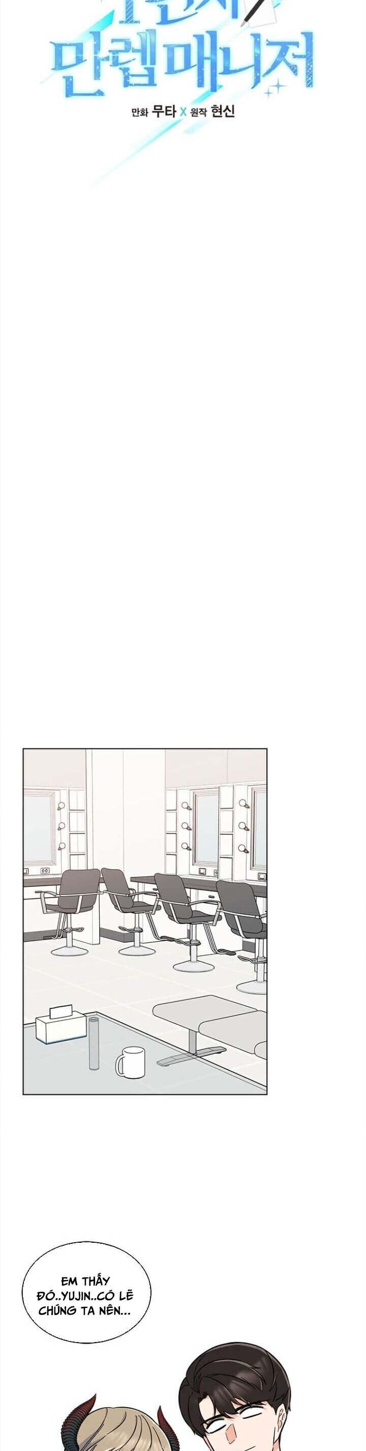 Quản Lý Cấp Cao Nhất Của Năm Chap 43 - Next Chap 44