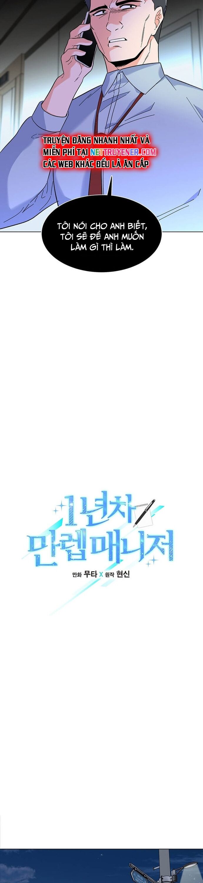 Quản Lý Cấp Cao Nhất Của Năm Chap 51 - Next Chap 52