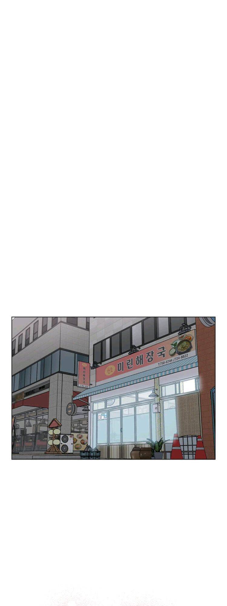 Quản Lý Cấp Cao Nhất Của Năm Chap 6 - Next Chap 7