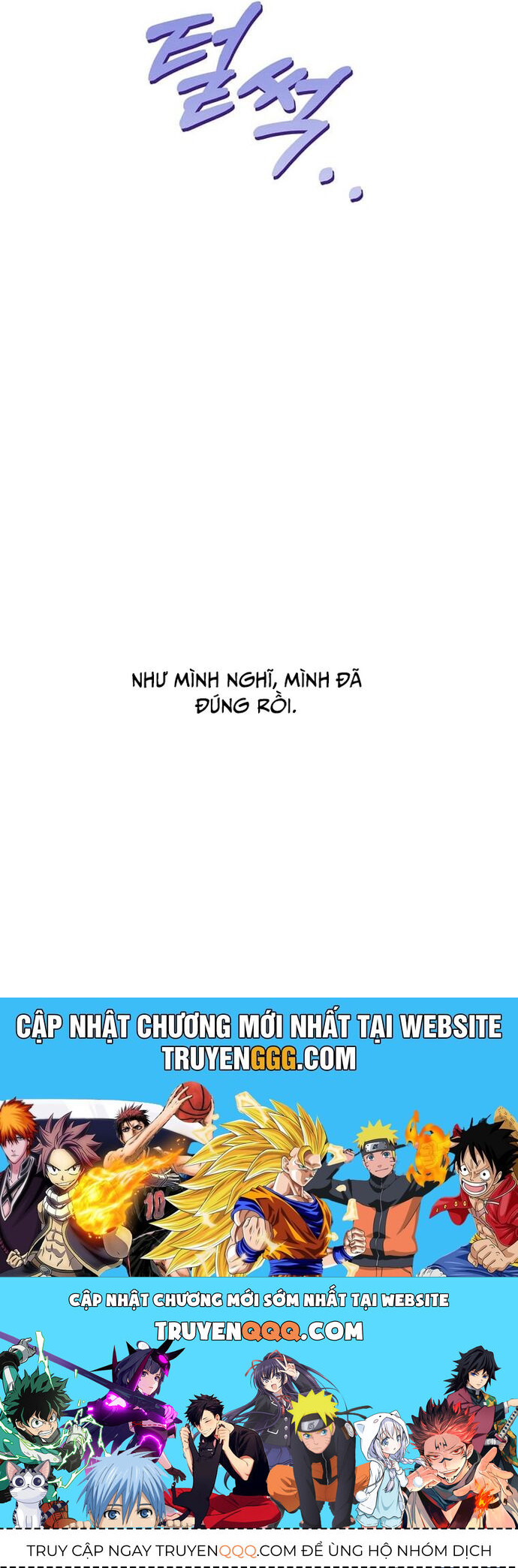 Quản Lý Cấp Cao Nhất Của Năm Chap 61 - Next Chap 62