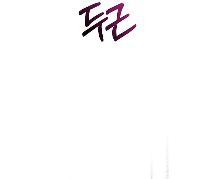 Quản Lý Cấp Cao Nhất Của Năm Chap 70 - Next Chap 71
