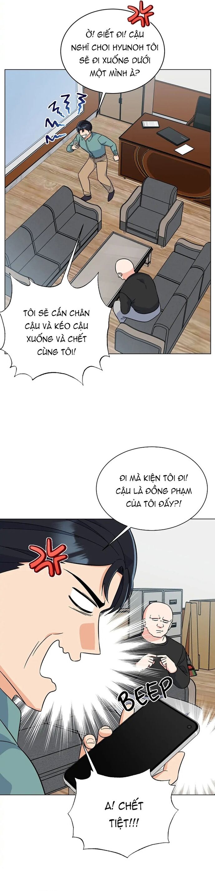 Quản Lý Cấp Cao Nhất Của Năm Chap 90 - Next Chap 91