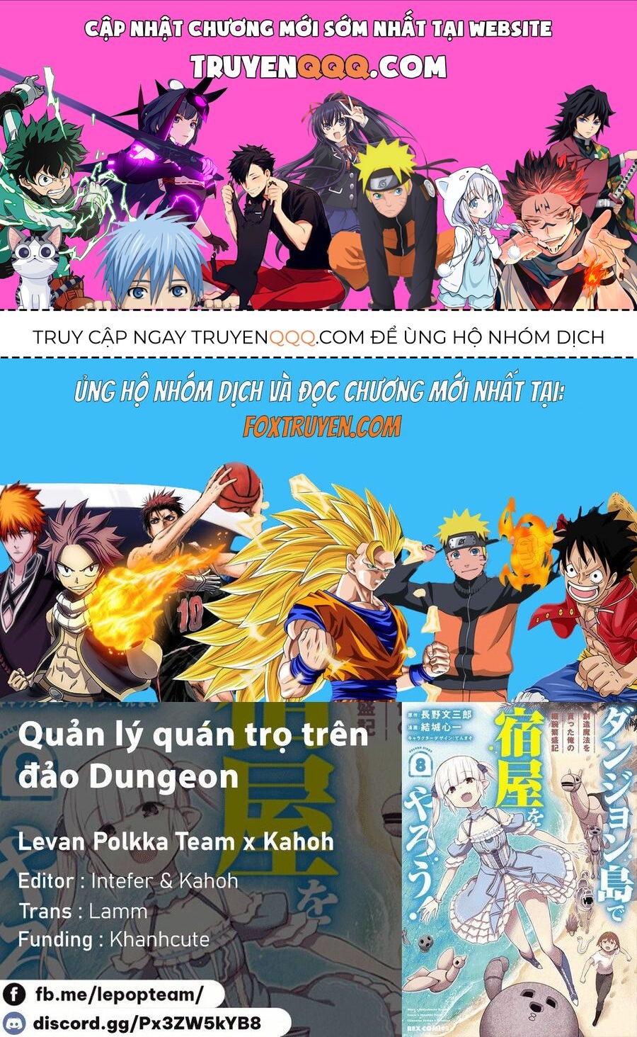 Quản Lý Quán Trọ Trên Đảo Dungeon! Chap 17 - Next Chap 18