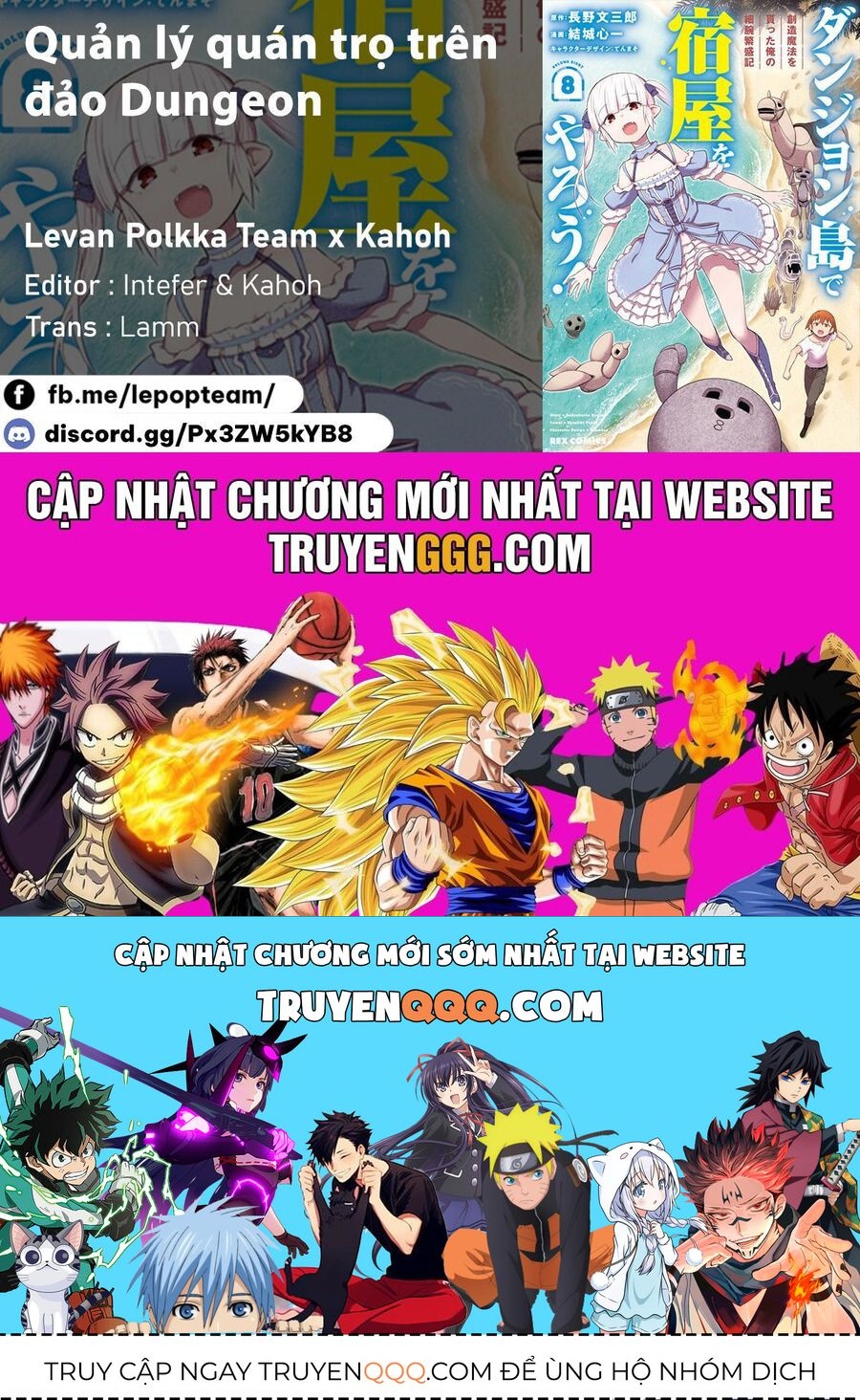 Quản Lý Quán Trọ Trên Đảo Dungeon! Chap 6 - Next Chap 7