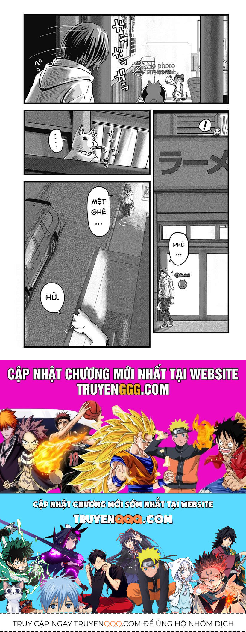 Quán Ramen Mèo Đỏ Chap 1 - Next Chap 2