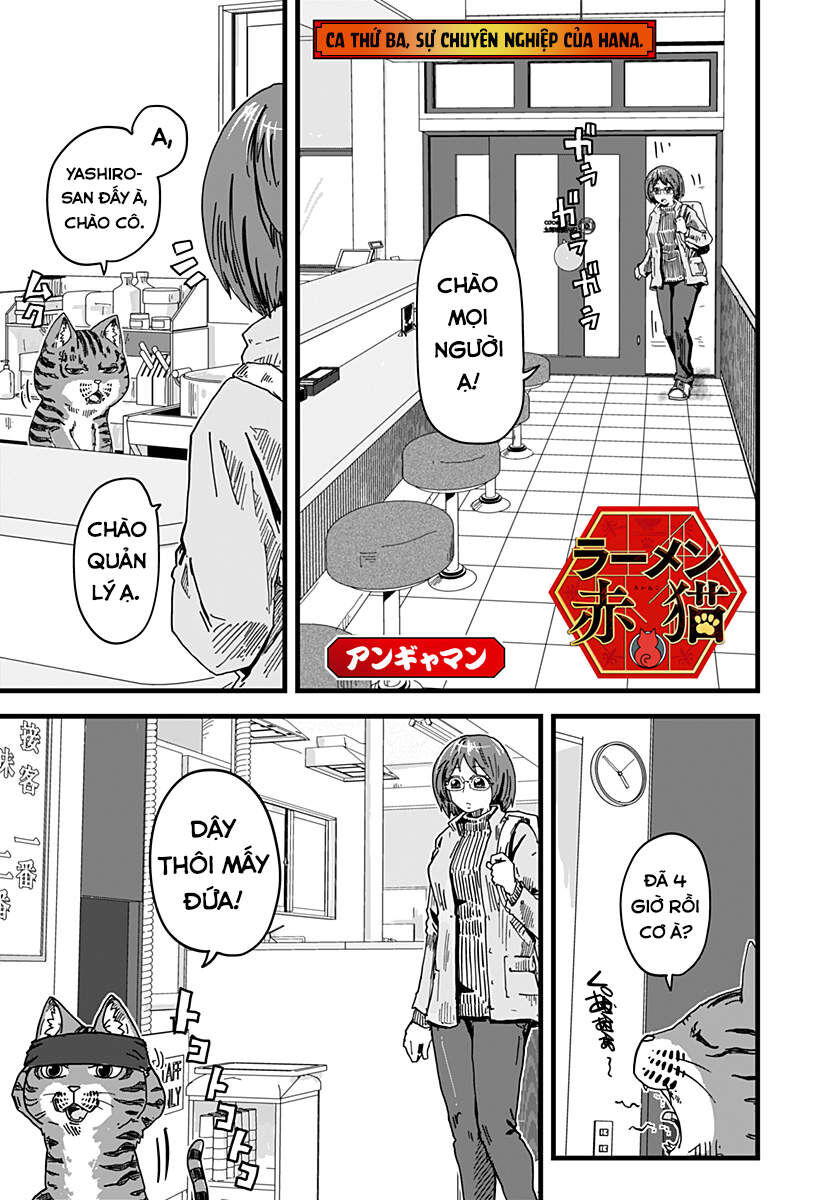 Quán Ramen Mèo Đỏ Chap 3 - Next Chap 4