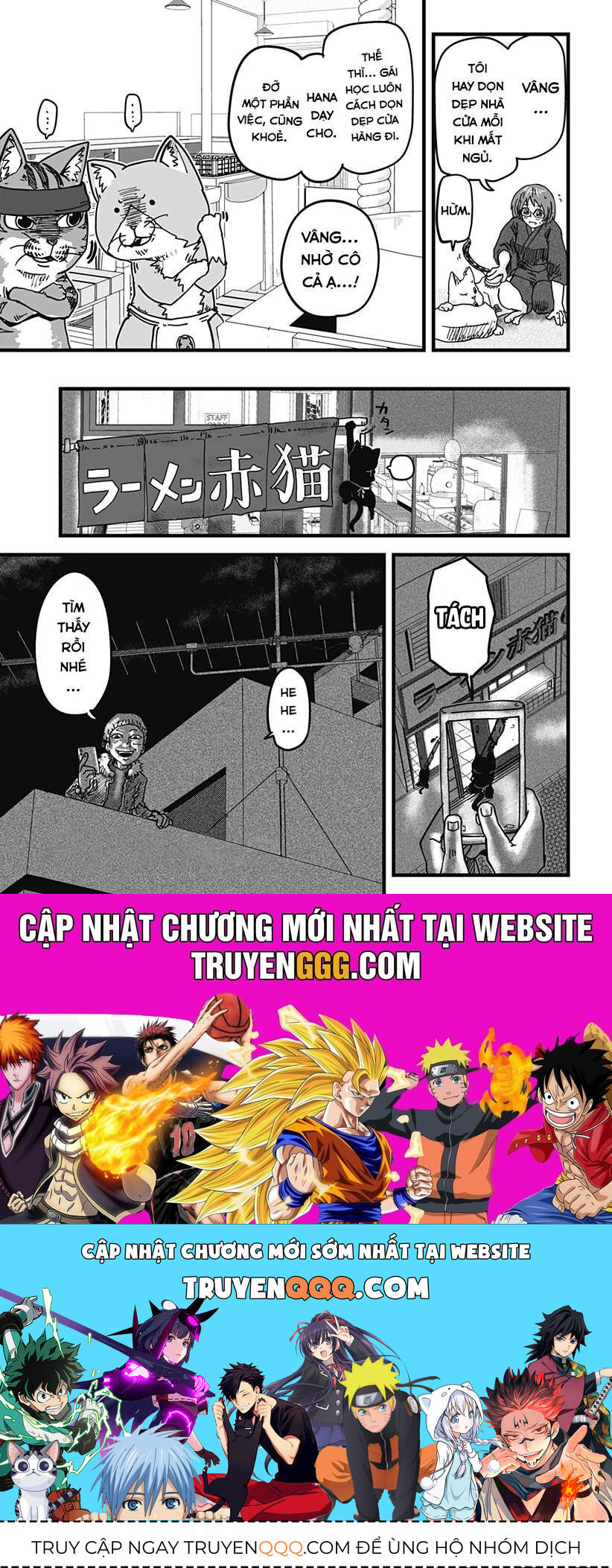 Quán Ramen Mèo Đỏ Chap 3 - Next Chap 4