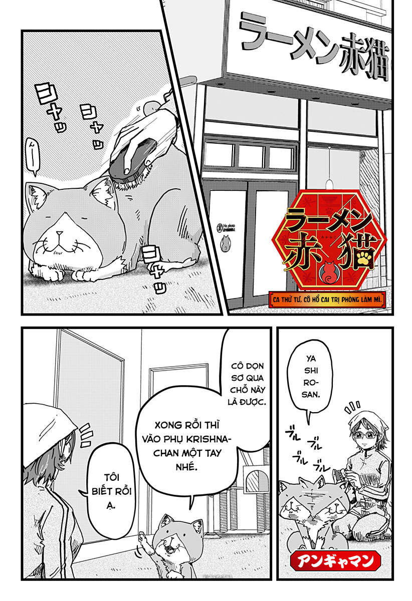 Quán Ramen Mèo Đỏ Chap 4 - Next Chap 5
