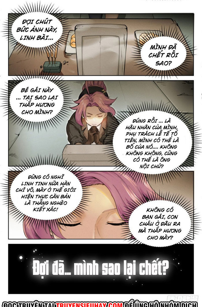 Quản Trị Mạng Tại Mạt Thế Chap 1 - Next Chap 2