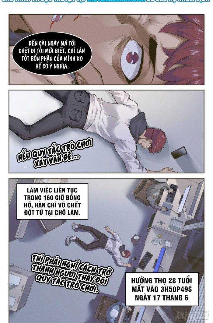 Quản Trị Mạng Tại Mạt Thế Chap 1 - Next Chap 2