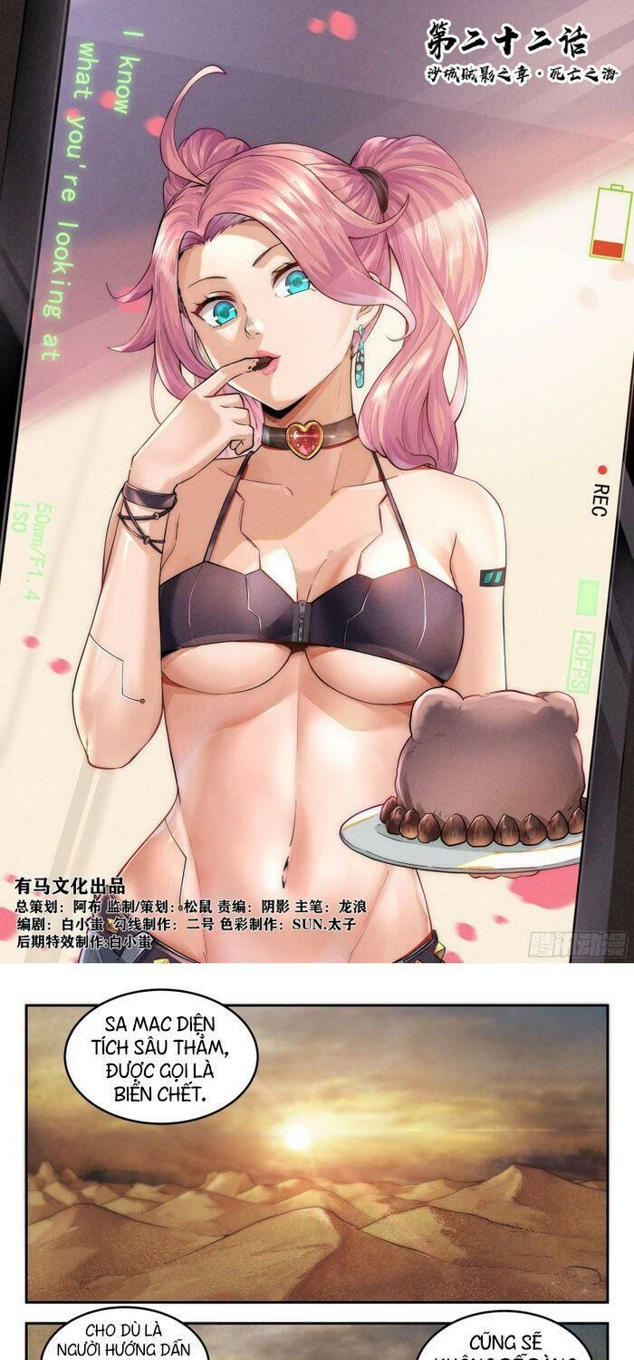 Quản Trị Mạng Tại Mạt Thế Chap 22 - Next Chap 23