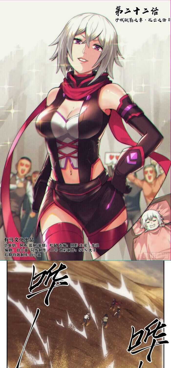 Quản Trị Mạng Tại Mạt Thế Chap 23 - Next Chap 24