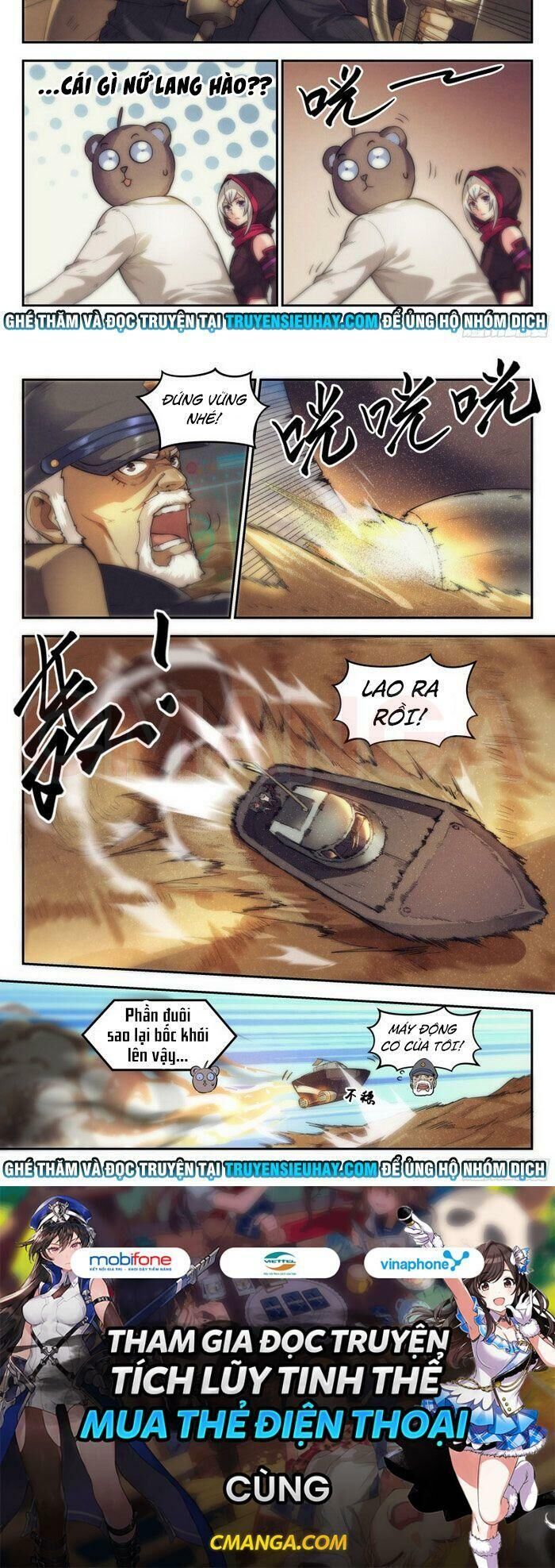 Quản Trị Mạng Tại Mạt Thế Chap 23 - Next Chap 24