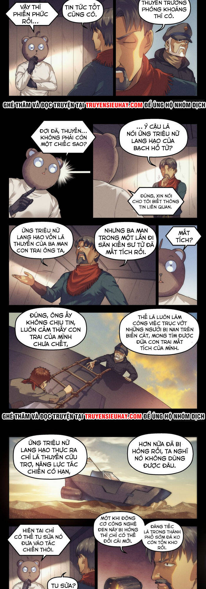 Quản Trị Mạng Tại Mạt Thế Chap 28 - Next Chap 29